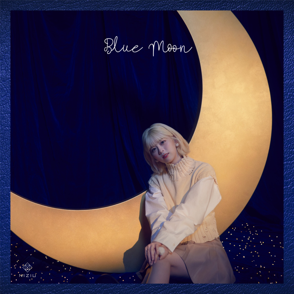 NiziU Blue Moon 通常盤 ☆